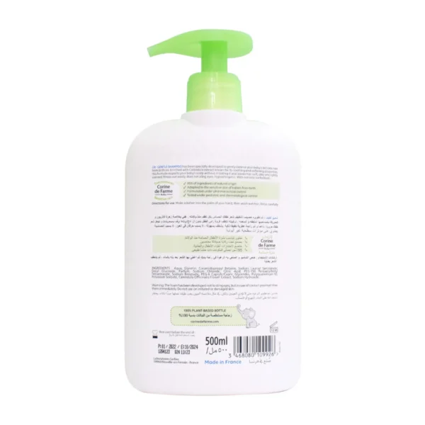 Corine De Farme Baby Shampoo Sulfate Free 500Ml