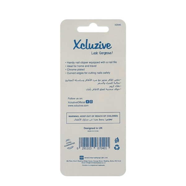 Xcluzive Pocket Nail Clipper