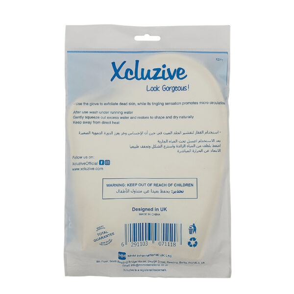 Xcluzive Genuine Loofah Glove