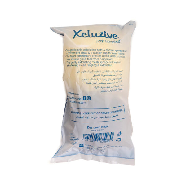 Xcluzive Skin Exfoliating Bath & Shower Sponges