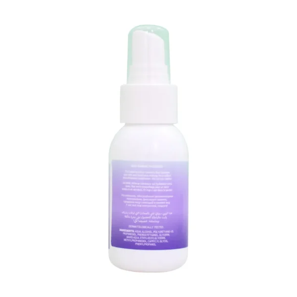 Callista Iced Marine Face Mist