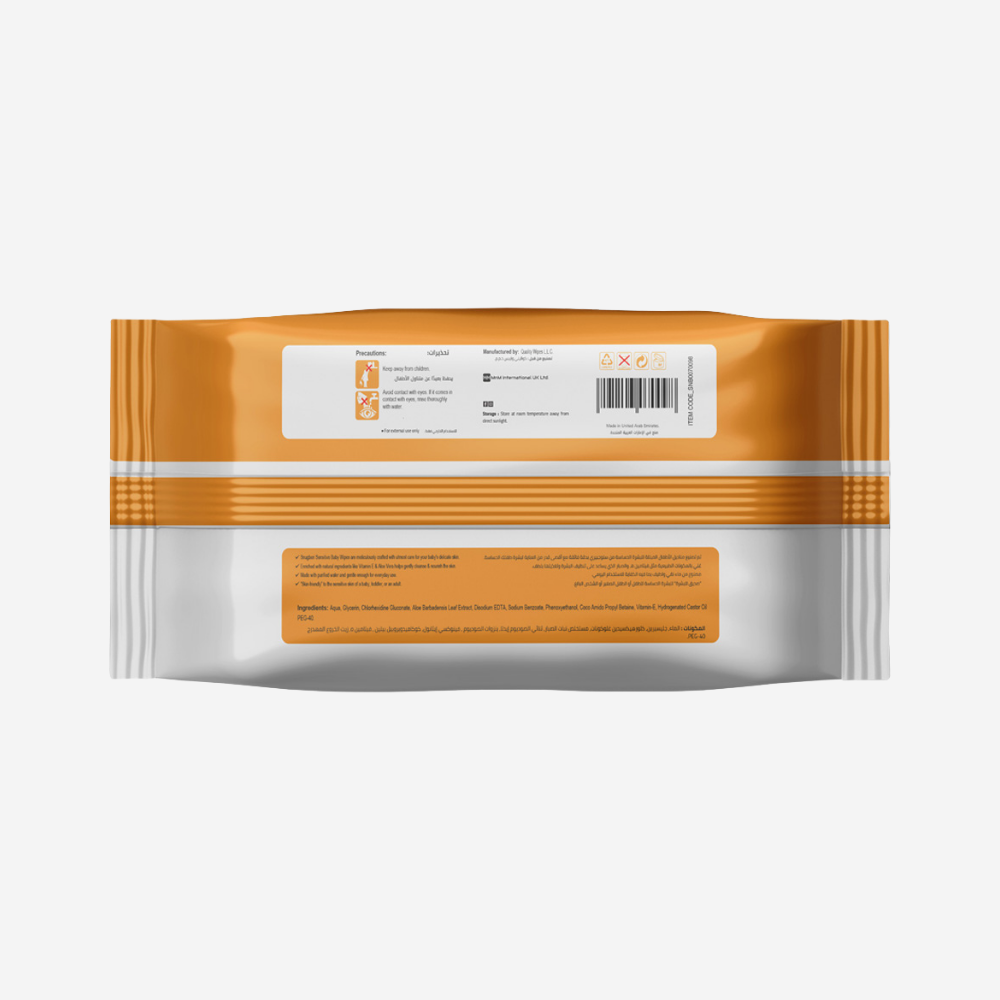 Snugberi Sensitive Baby Wipes 72's