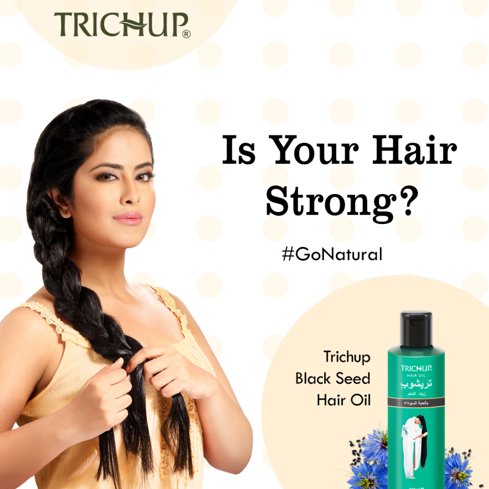 Trichup Hair Oil Black Seed 200Ml