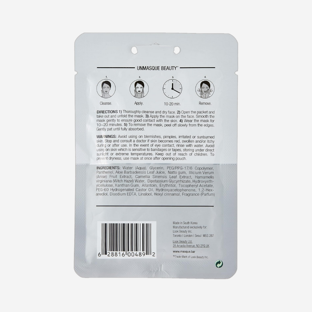 Masque Bar Silver Foil Sheet Mask 30Ml