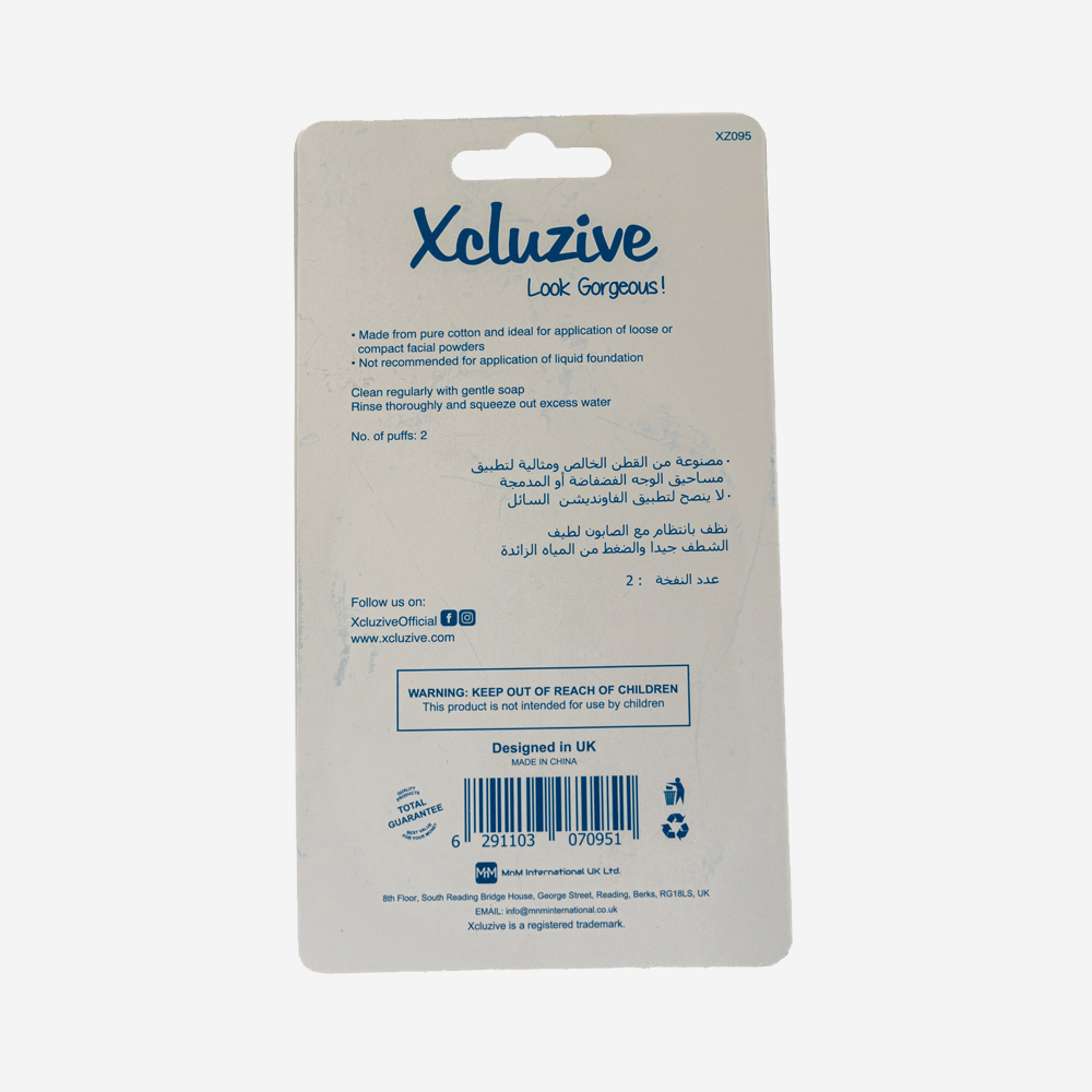 Xcluzive 2 Powder Puffs (X Compact Powders)*