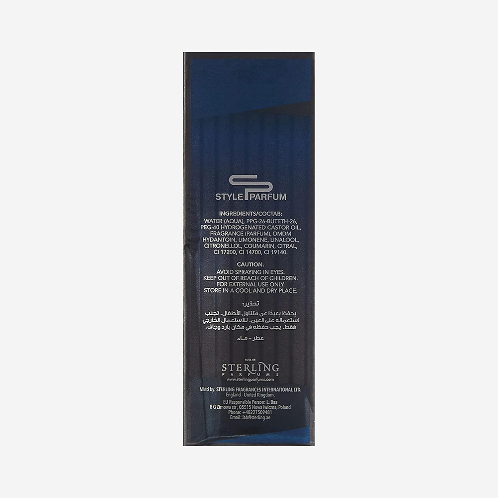 Armaf Style Souvenir Men 15Ml Edp