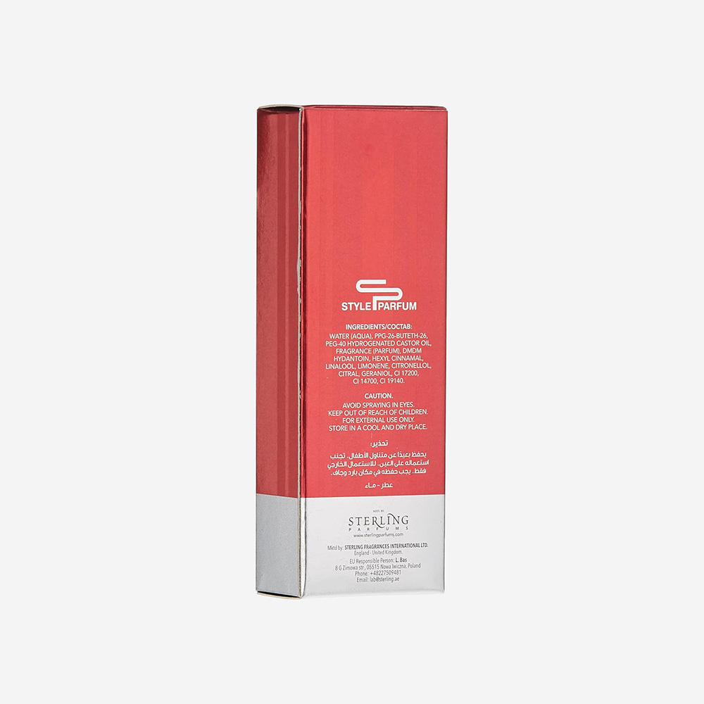 Armaf Style Dream Redmen 15Ml Edp