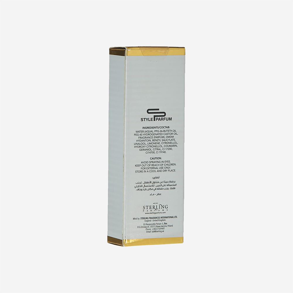 Armaf Style Madam Women 15Ml Edp