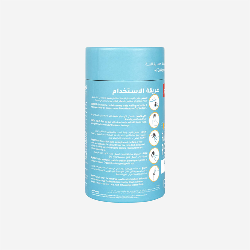 Sirona Reusable Menstrual Cup For Women, With Pouch