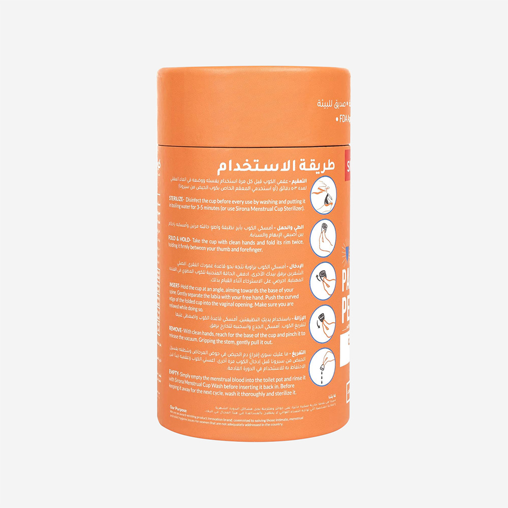 Sirona Reusable Menstrual Cup For Women, With Pouch