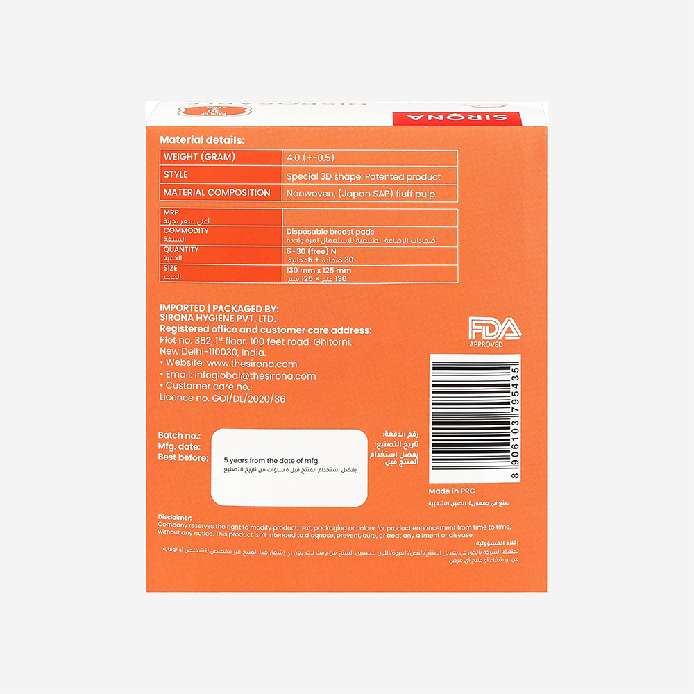 Sirona Disposable Maternity Breast Pads - 36 Pads