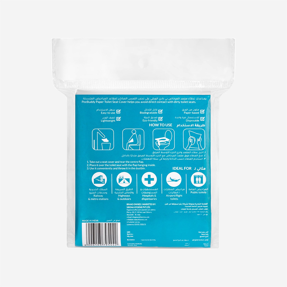 Peebuddy Disposable Toilet Seat Covers - 20 Sheets